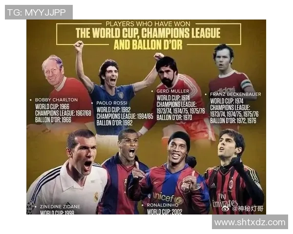 足球史上最伟大的七号球星盘点 从贝利到C罗的传奇之路